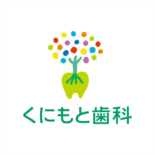 kunimoto-logo.jpg